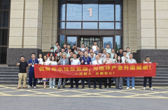 优葵希水性聚氨酯，为地坪产业升级赋能——培训沙龙圆满落幕